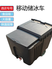 120L Commercial Mobile Ice Bin Cart with Wheels and Sliding Lid for Hotels