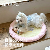 Pet Cooling Gel Mat for Dogs and Cats, Summer Sleep Pad