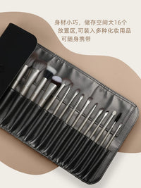 Eigshow 16-Piece Professional Makeup Brush Set with Soft Bristles and Storage Bag