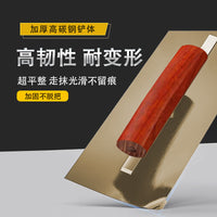 Carbon Steel Paint Scraper Putty Knife Plastering Tool for Drywall and Painting