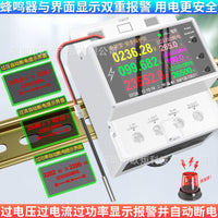 Juwey 100A WiFi Smart Digital Temperature Controller with Probe