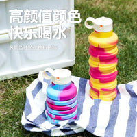 Collapsible Silicone Water Bottle for Outdoor Sports, Cycling, Running, Travel, and Fitness