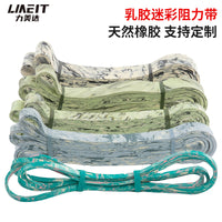 Natural Rubber Camouflage Resistance Bands for Fitness, Pull-Ups, and Strength Training