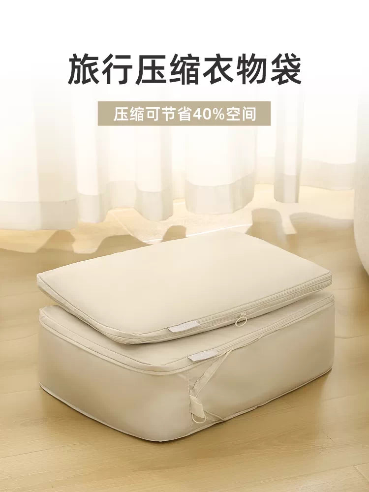Travel Compression Packing Cubes Set for Clothes Luggage Organization