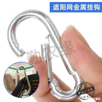 Shade Net Clips and Hooks for Greenhouse and Garden