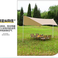 Outdoor Camping Tarp Shelter UV Protection Sunshade Canopy for Beach Fishing Picnic