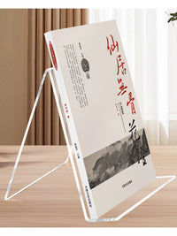 Acrylic Book Stand and Display Holder for Books, Records, and Cosmetics