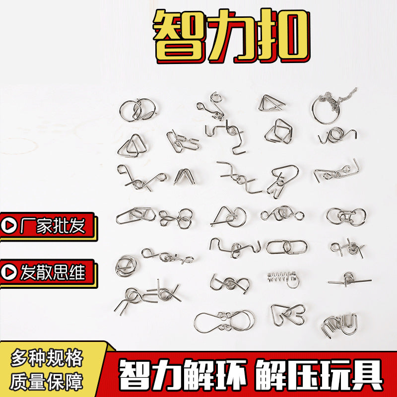 Metal Brain Teaser Puzzle Ring Set for Adults and Kids, Stress Relief Educational Toy