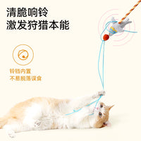 Fumar Retractable Clown/Dolphin Cat Wand Toy with Bell for Interactive Play
