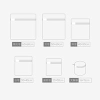 Delicate Mesh Laundry Bags for Underwear and Bras, Thickened Polyester Washing Machine Protector Set