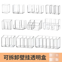 Wall-Mounted Punch-Free Transparent Cosmetic Storage Box for Bathroom Mirror Cabinets