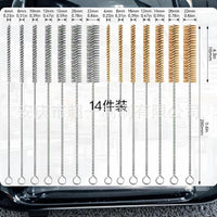 14-Piece Stainless Steel & Copper Wire Tube Cleaning Brush Set with Long Handle for Rust & Burr Removal