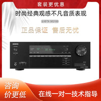 Onkyo TX-SR Series and Denon AVR-X Series AV Receivers