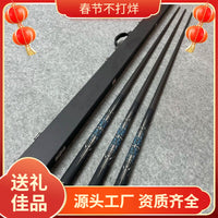 Carbon Fiber Billiard Cue Stick with 10mm/10.5mm Tip for Pool and Chinese Eight Ball