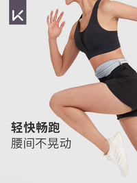 Keep Lightweight Waterproof Running Belt with Phone Holder for Marathon & Sports
