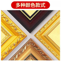 13.5x28cm Aluminum Alloy & Solid Wood Display Frame for Awards and Photos