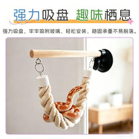 Reptile Wood Perch Swing with Cotton Rope Hammock for Terrarium Decor