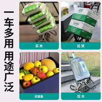 Foldable Shopping Cart with Wheels, Portable Grocery Utility Cart for Seniors, Stair Climbing Hand Truck