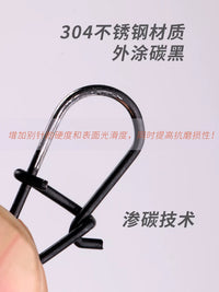 Lure Fishing Swivel Snaps Carbon Black Enhanced Quick Connectors