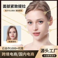 V-Line Face Lifting Patches and Bandage for Wrinkle Reduction and Facial Firming