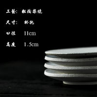 Ceramic Frosted Teacup Coaster Heat-Resistant Mat for Kung Fu Tea Set