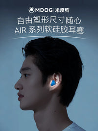 Midu Dog Silicone Earplugs for Sleep and Noise Reduction