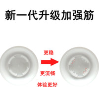 11-Inch Non-Slip PP Plastic Cake Decorating Turntable for Home Baking & DIY