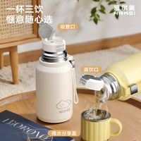 316 Stainless Steel Insulated Water Bottle with Tea Infuser, Large Capacity for Students and Adults