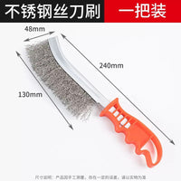 Wire Brush with Plastic Handle for Industrial Cleaning and Polishing