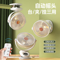 Rechargeable Remote Control Clip-on Fan with Light, Portable Air Circulator for Desk, Wall, or Clip Mounting