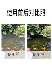 Aquarium Bio Filter Balls with Cotton for Fish Pond and Tank