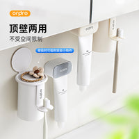 Under-Cabinet Toothbrush Holder with Drainage, Wall-Mounted Organizer for Bathroom