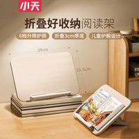 Adjustable Wooden Reading Stand for Kids and Students, Portable Desktop Book Holder