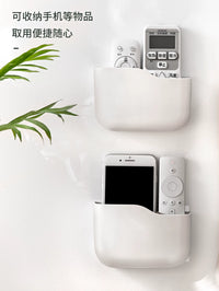 Wall-Mounted Remote Control and Phone Holder with Charging Port