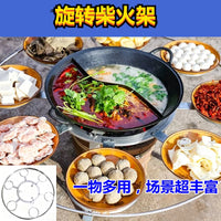 Rotating Campfire Cooking Grill with Adjustable Legs and Multi-functional Pot Rack