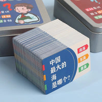 Kids' Encyclopedia Knowledge Cards - Literature & History Trivia Game for Early Learning