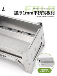 Portable Stainless Steel Folding BBQ Grill for Outdoor Camping and Home Use