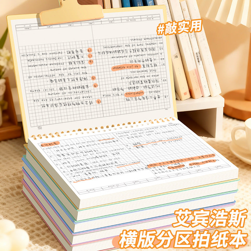 B5 Thickened Loose-Leaf Notebook with Grid/Lined Pages for Students and Office