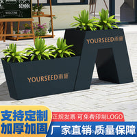Aluminum Alloy Outdoor Planter Box Combination for Balcony Garden Roadside Municipal Large Flower Bed Rectangular Planting Box