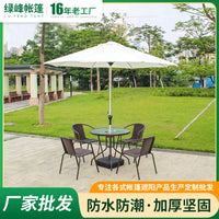 Outdoor Patio Umbrella with Base, Large Garden Sunshade for Villa and Deck