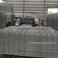 Galvanized Welded Wire Mesh Panel for Dog Cages and Fencing