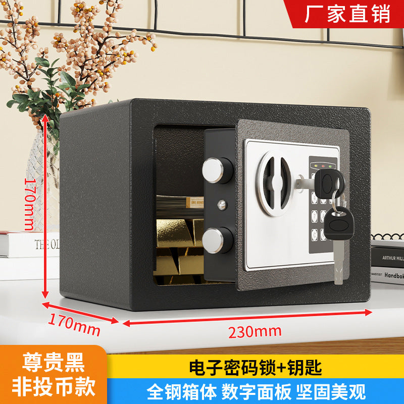 Home Office Security Safe Box with Fingerprint/Password Lock, All-Steel Small Wall-Mounted Safe