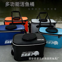 Foldable EVA Live Fish Bucket for Fishing - Portable & Thickened Car-Mounted Fishing Box