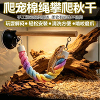 Reptile Wood Perch Swing with Cotton Rope Hammock for Terrarium Decor