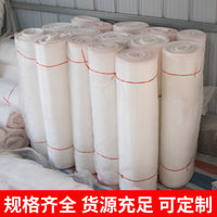 Insect Netting Mesh for Windows, Doors, Greenhouses, Orchards, Farms - Anti-Mosquito and Fly Screen
