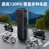 Woxin Mini Portable Bicycle Motorcycle Tire Inflator Pump