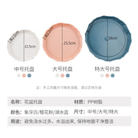 Thickened Round Plastic Plant Pot Saucer for Indoor/Outdoor Use