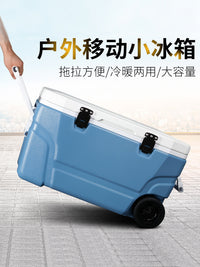 Portable Insulated Fishing Cooler Box with Wheels for Live Fish Storage