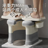 Portable Squat-to-Sit Toilet Converter for Adults, Elderly, and Pregnant Women