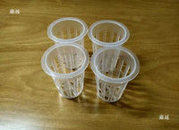 Hydroponic Net Pots for Soilless Cultivation of Fruits and Vegetables, 10-100 Pack